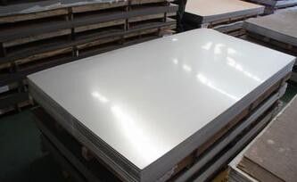 लिव्नो420F stainless steel plateउद्यम उत्पाद